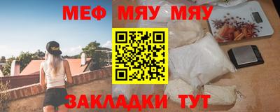 прущий лед Моздок