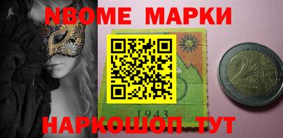прущий лед Моздок