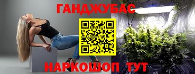 соль курить ск Можайск