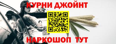 соль ск Можга