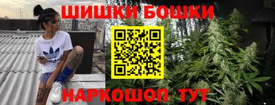 прущий лед Моздок