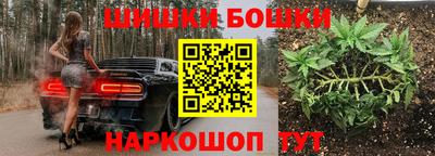 прущий лед Моздок