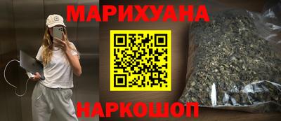 соль ск Можга