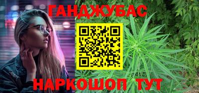 соль ск Можга