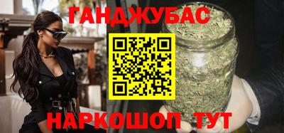 соль курить ск Можайск