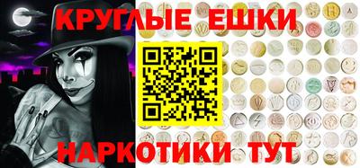 прущий лед Моздок