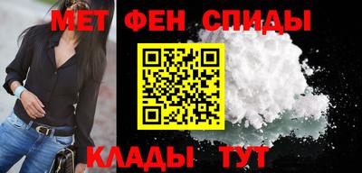 соль ск Можга