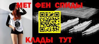 соль курить ск Можайск