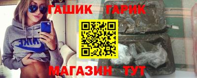прущий лед Моздок