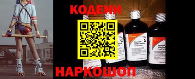 прущий лед Моздок